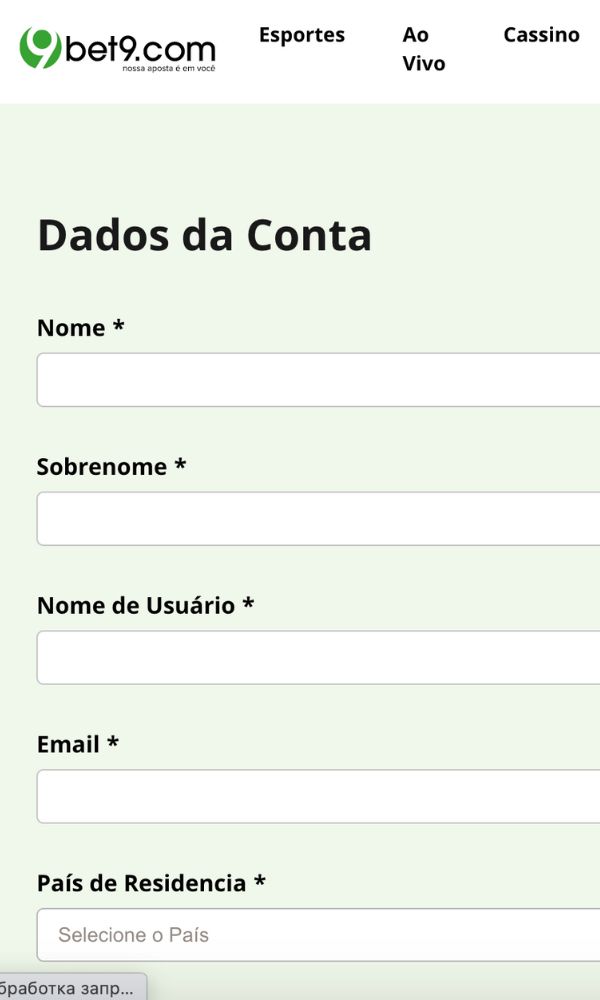 Bet9 Brasil passo preenchimento de dados ao se cadastrar no aplicativo